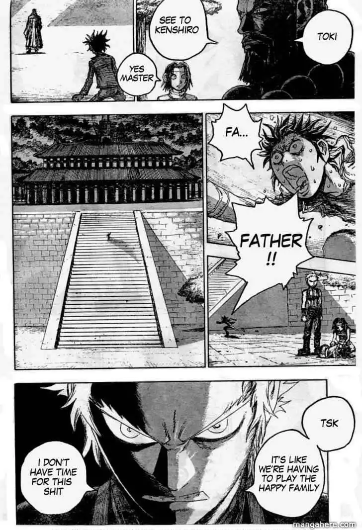 Gokuaku no Hana - Hokuto no Ken - Jagi Gaiden Chapter 2.2 8